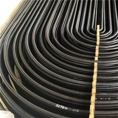 ASTM A192 U egilgan quvurlar